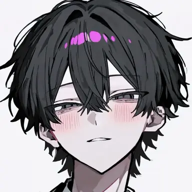 Profile image of Ama Sato