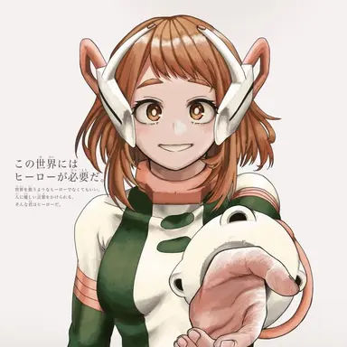Profile image of Ochaco Uraraka
