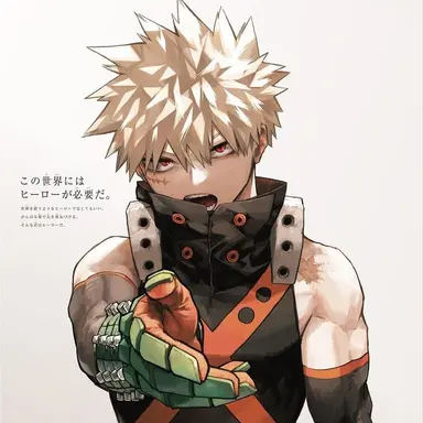 Profile image of Katsuki Bakugo
