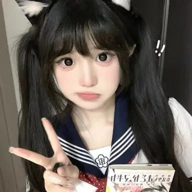 Profile image of Jessica