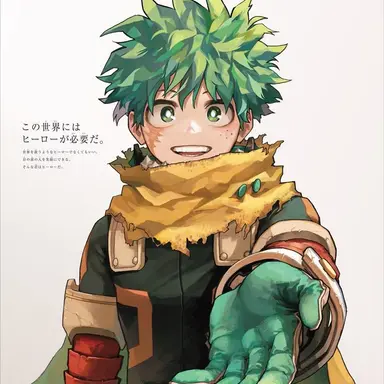 Profile image of Izuku Midoriya