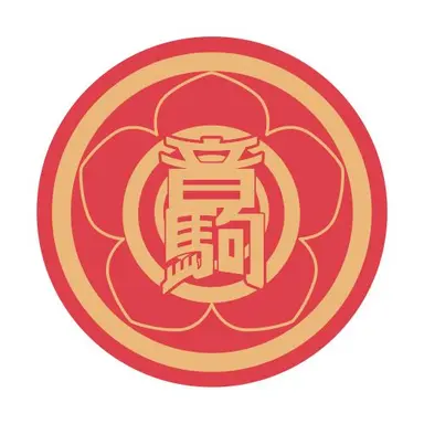 Profile image of 音駒