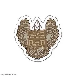 Profile image of 梟谷