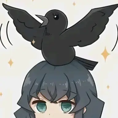 Profile image of Muichiro