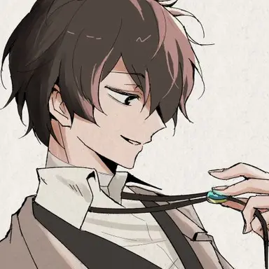 Profile image of 太宰治