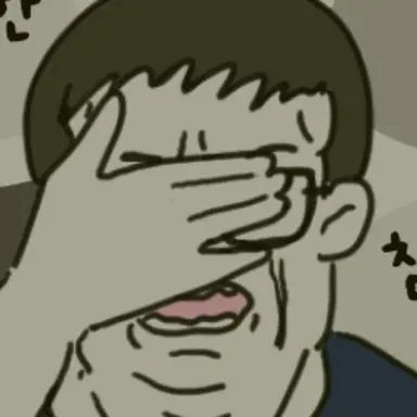 Profile image of 여우