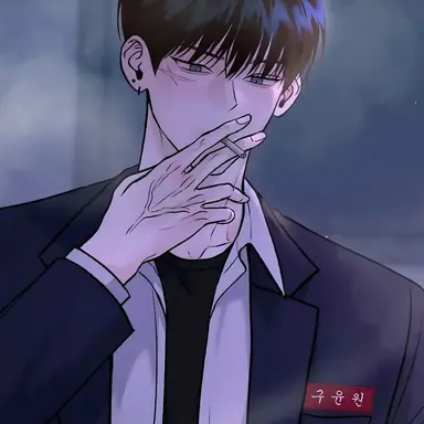 Profile image of 임우빈
