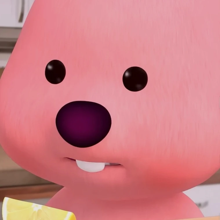 루피