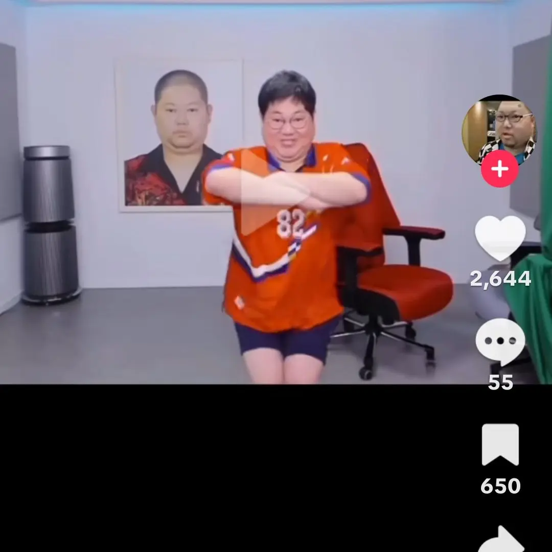 FarFloss0532의 언니를 구해라