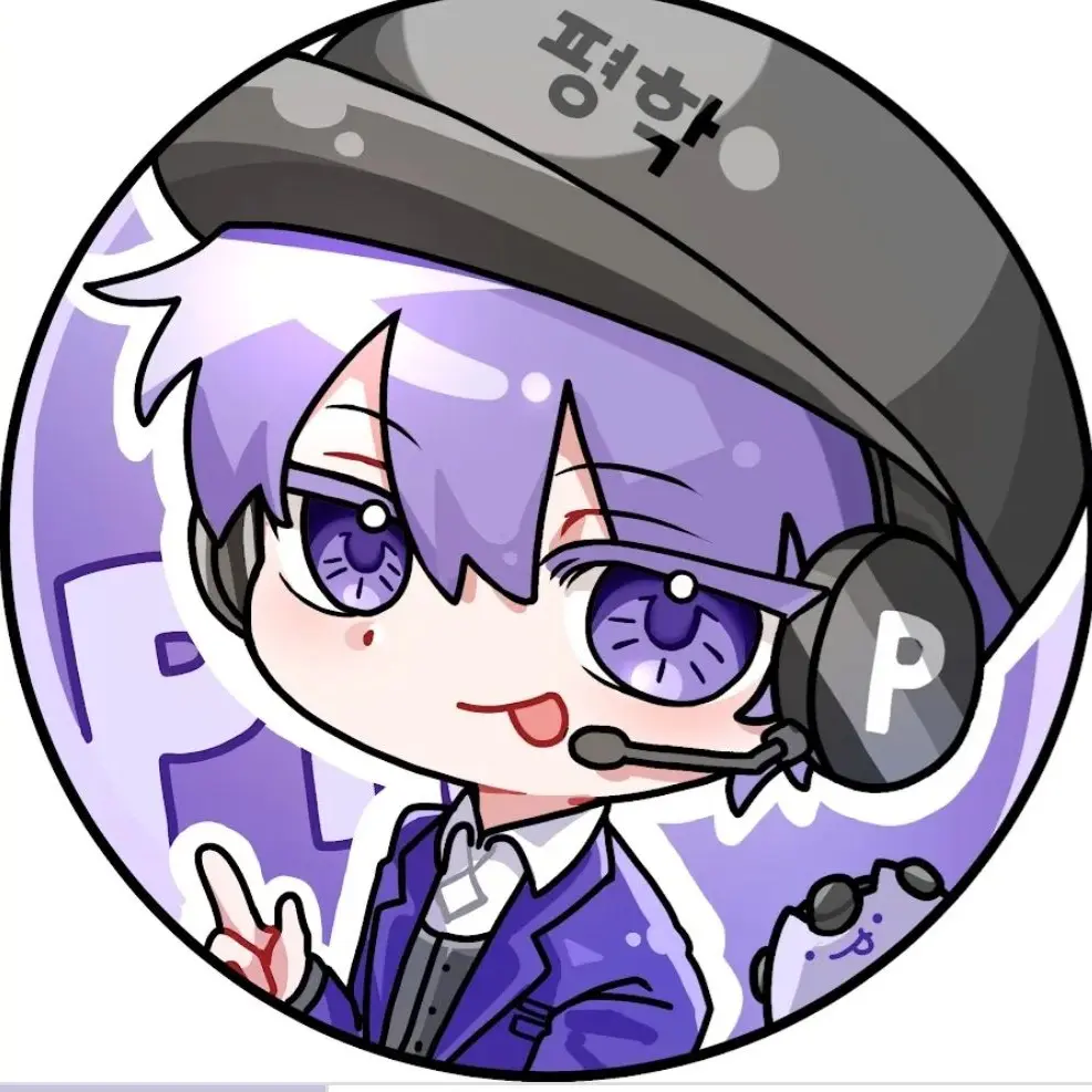 GlazedScoop4043의 평학&찌엘