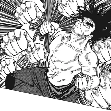 Profile image of 젠인 진이치