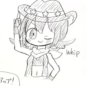 B_copys의 ドMな彼女を罵倒しまくる日