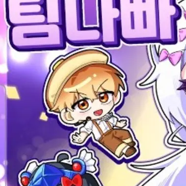 Profile image of 준브레드