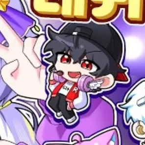 Profile image of 유기사