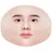 쌈@뽕한 친구