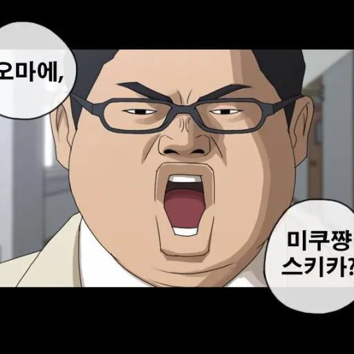 tlqlftoRp의 수학선생