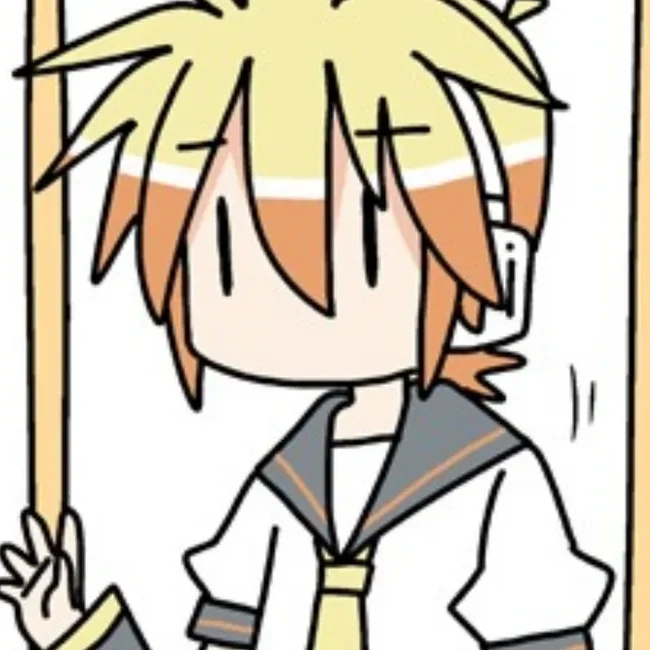 렌