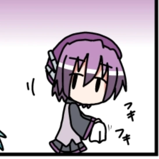 데포코