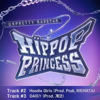 Profile image of 힙합 프리세스