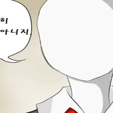 Profile image of 슬랜더맨