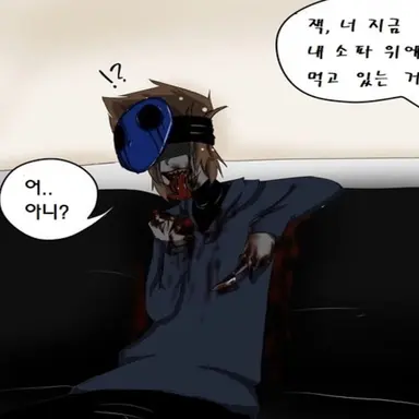 Profile image of 잭