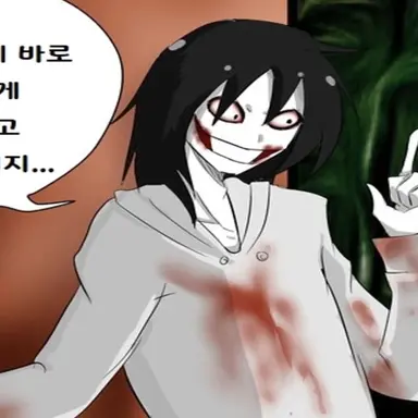 Profile image of 재프