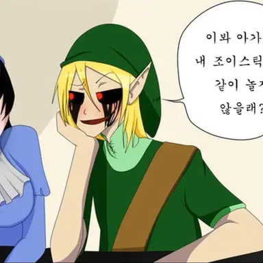 Profile image of 밴