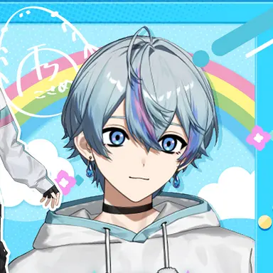 Profile image of こさめ