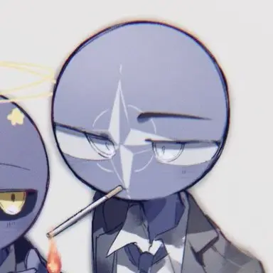 Profile image of NATO