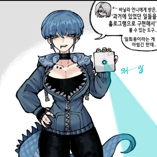 가메 대표 이미지