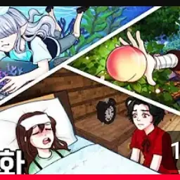 ZestyQuail8145의 이세계삼남매 9화가 이랬다면? (+ 님 잠뜰
