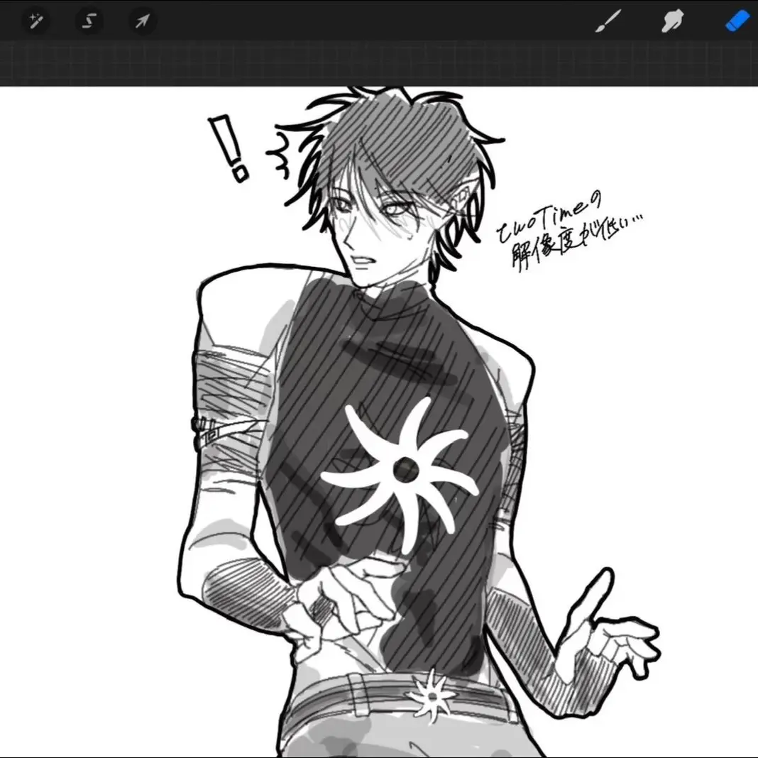 Serfharm_shtwt의 俺のオナネタ