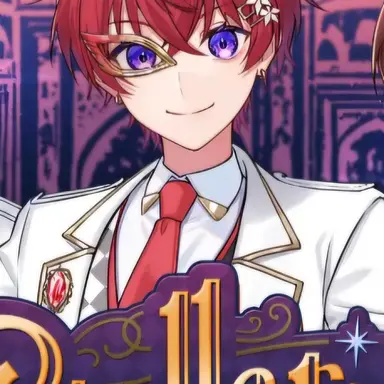 Profile image of こえ