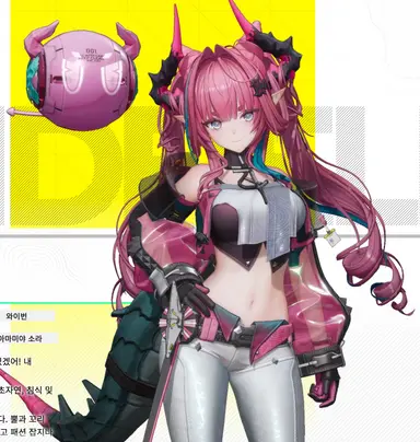 Profile image of 이본
