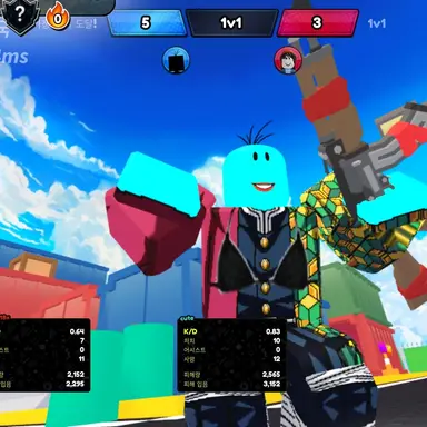 Profile image of 종킬