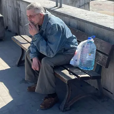 Profile image of Old man