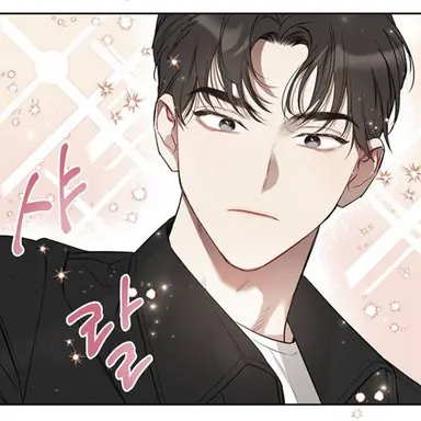 Profile image of Soowan