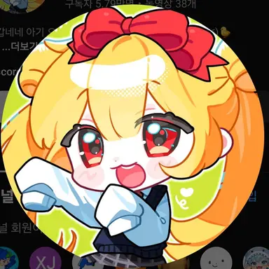 Profile image of 네즈