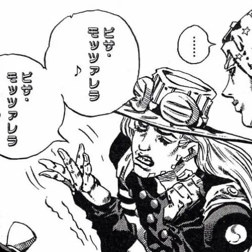 Nikibi의 シス＆ブラコンジャイロ