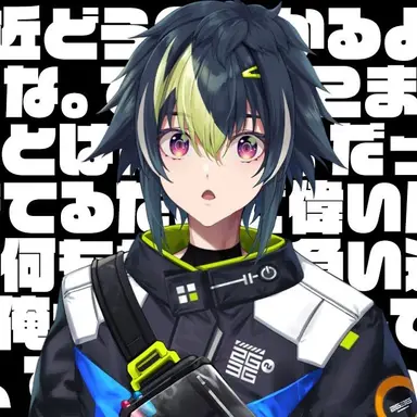 Profile image of 伊波ライ