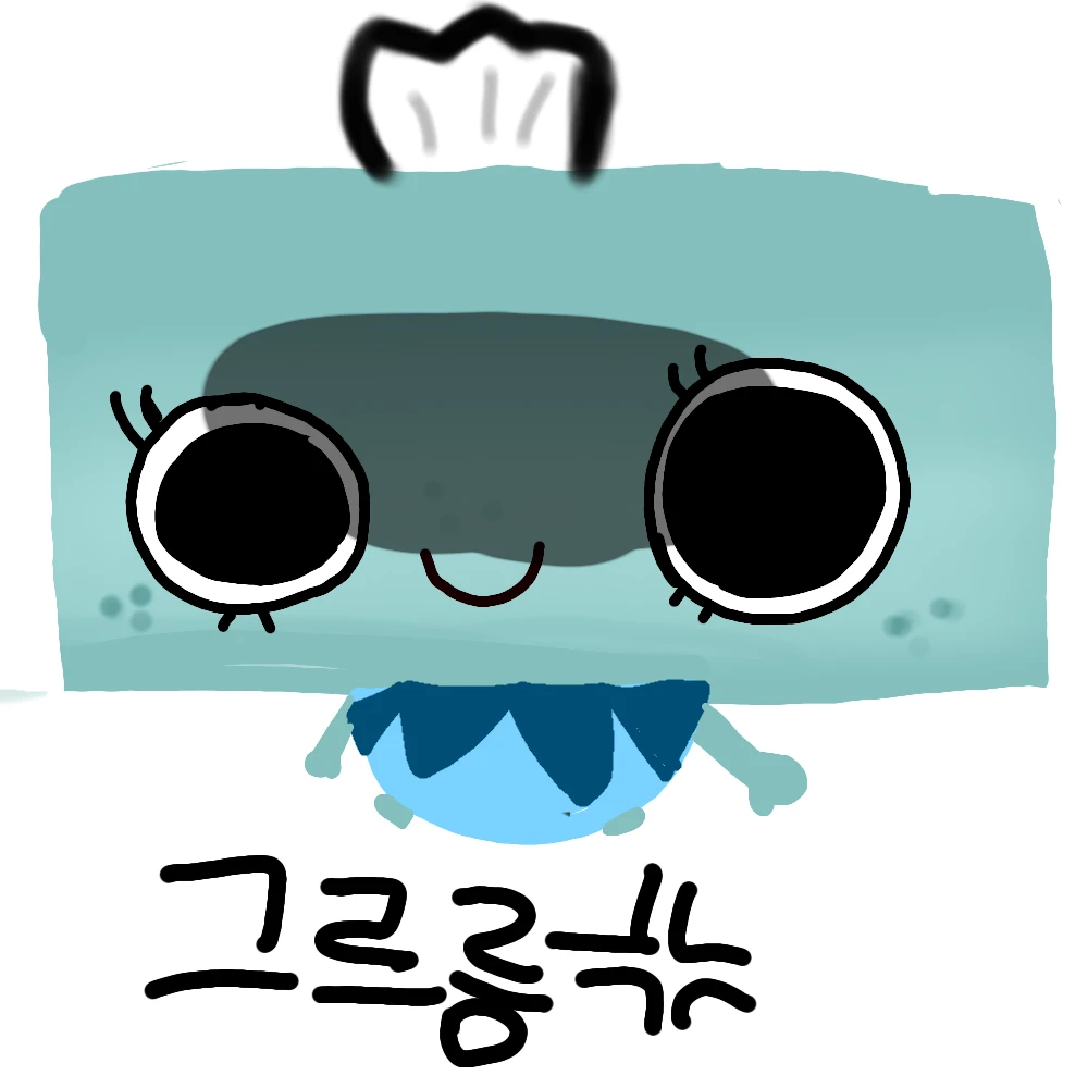 반항하는 키위😡😡