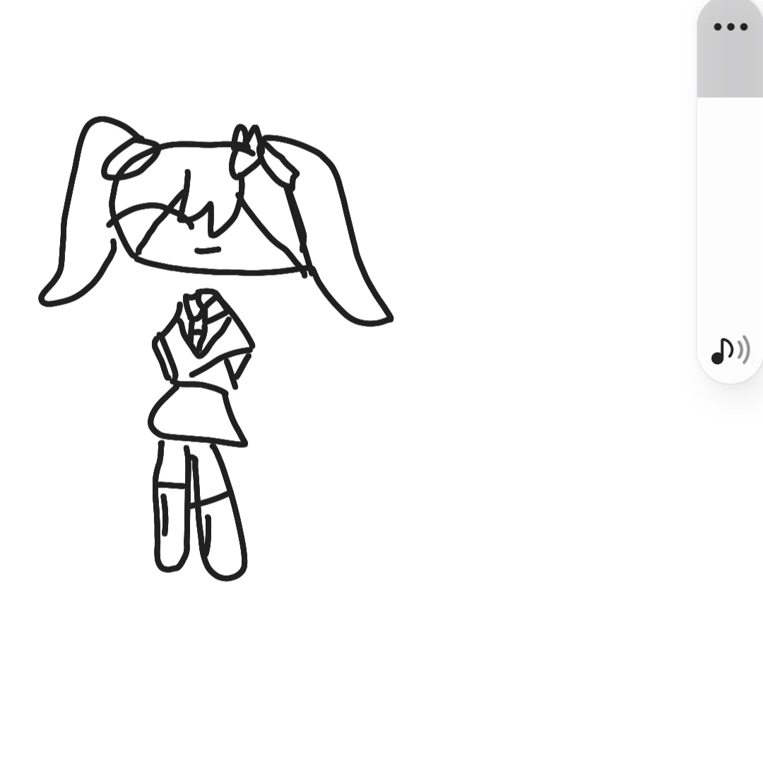 아름이