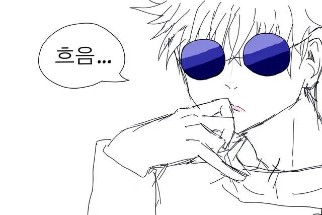 Profile image of 고죠 사토루