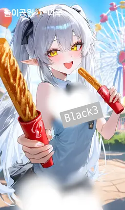 Profile image of 다루