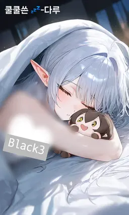 Profile image of 다루