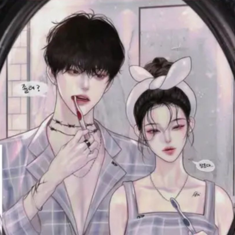 커플동거🫦 대표 이미지