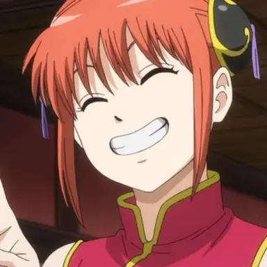 Profile image of Kagura