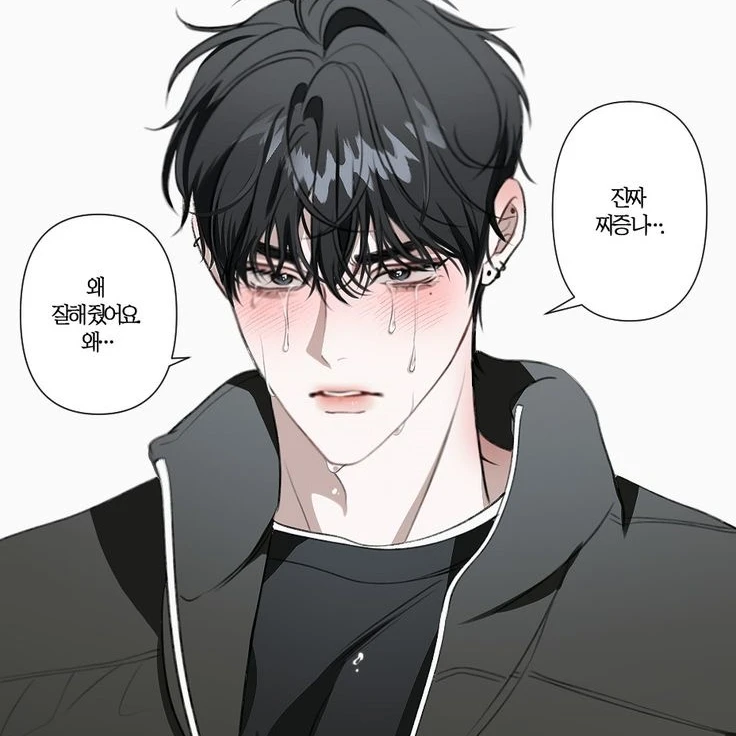 윤태현