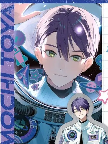 Fuhe-25의 病んでる子と異星人