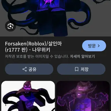 Profile image of 아주르